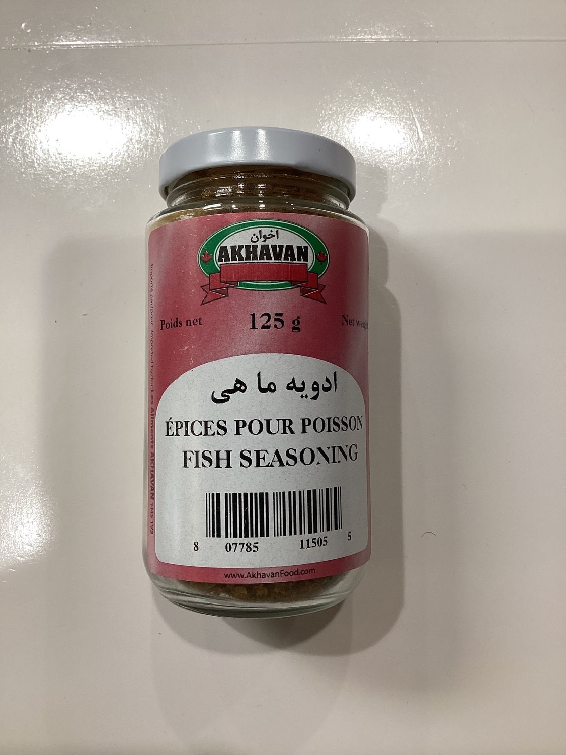 Akhavan fish seasoning 125g