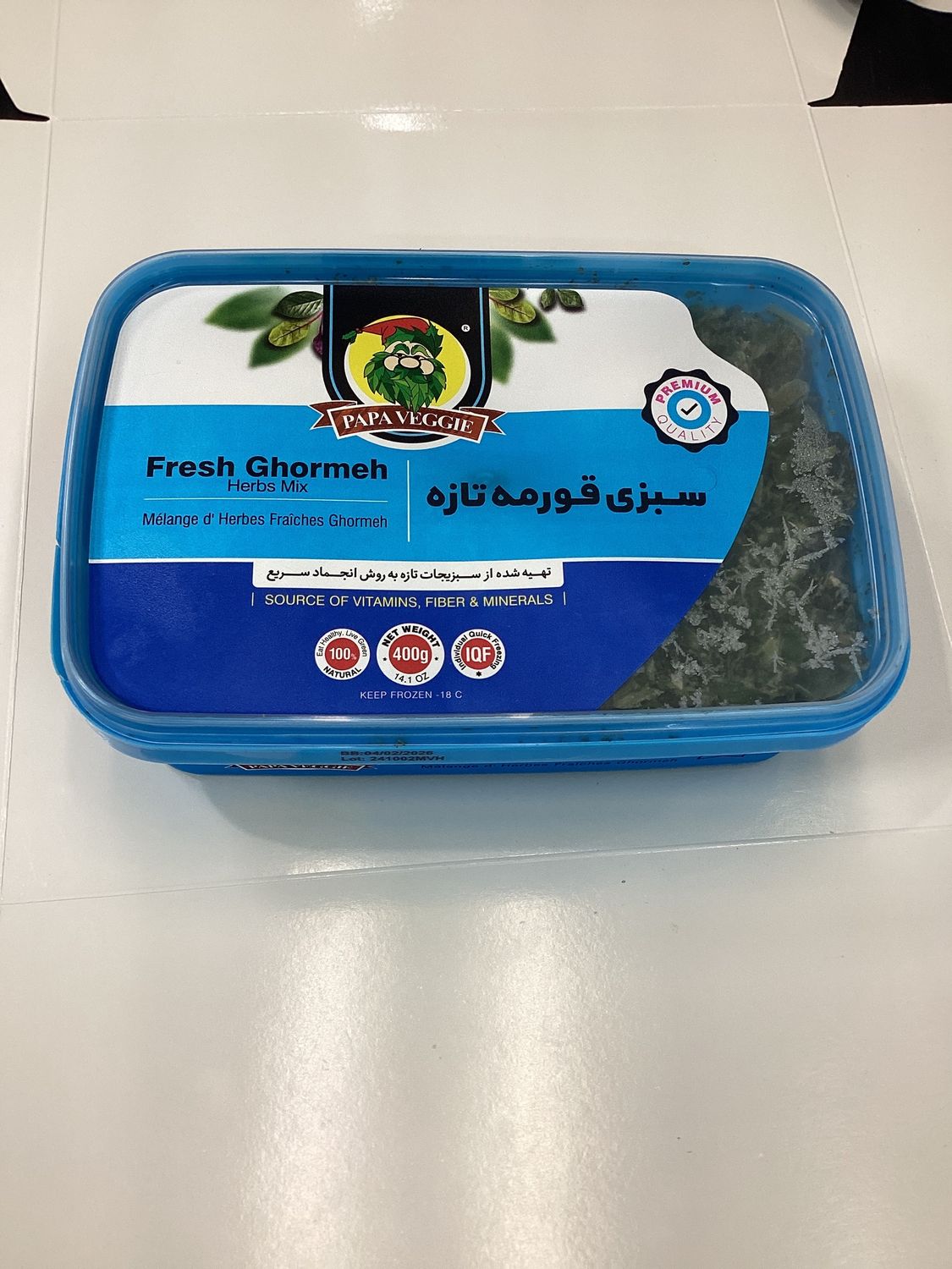 Papa Ghormeh Sabzi Herb 400gr