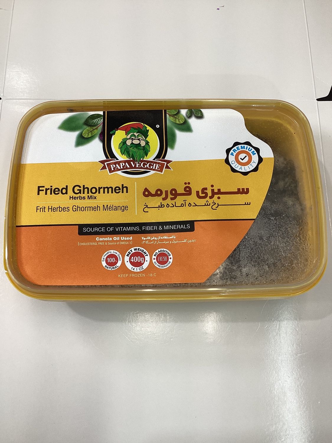 Papa fried  Ghormeh Sabzi 400gr