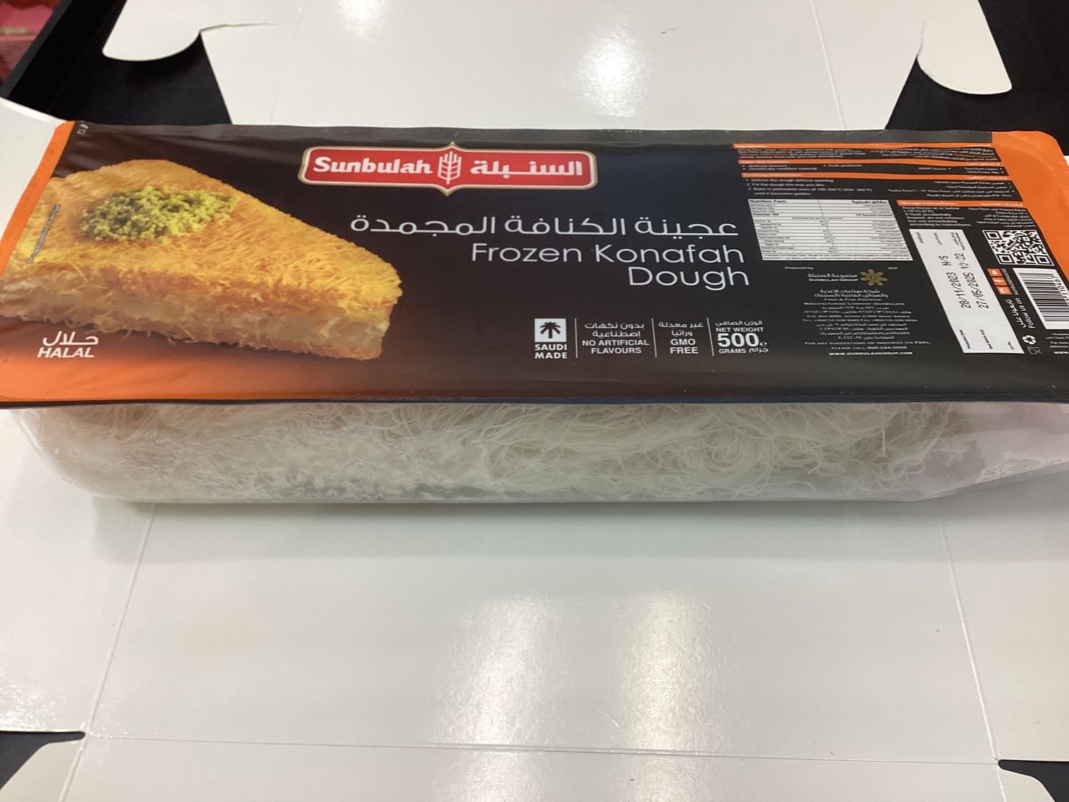 frozen konafah dough 500gr