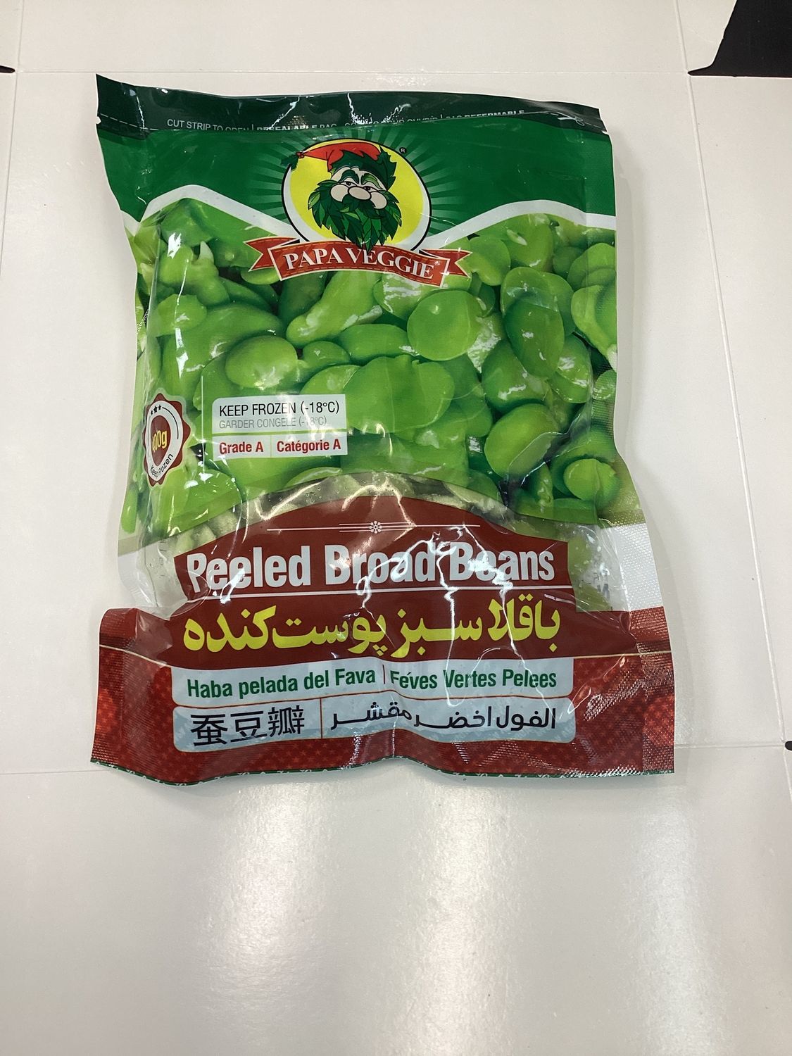 Papa Peeled Broad beans-400 gr