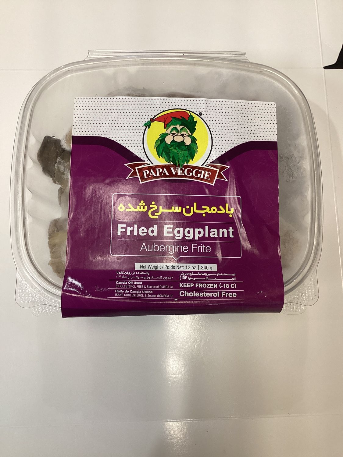 papa fried eggplant 340gr