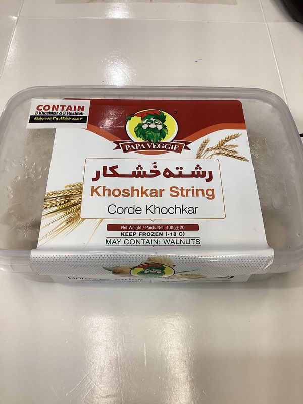 papa Khoshkar String (Reshteh)