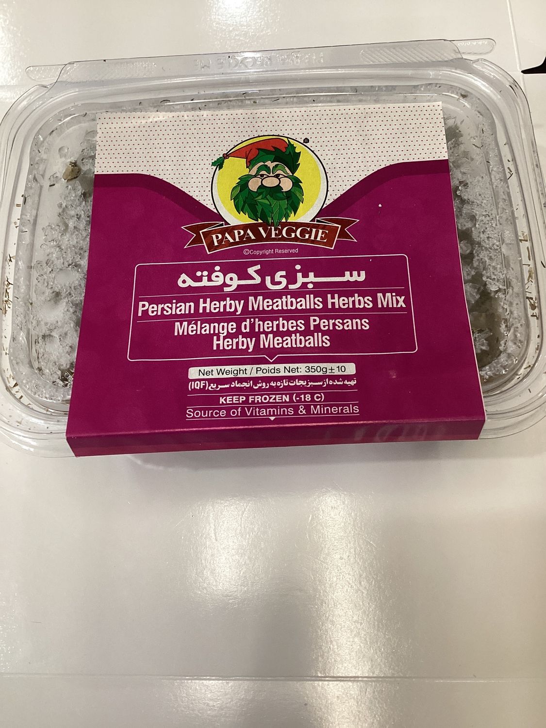 Papa Sabzi Kufteh 350gr