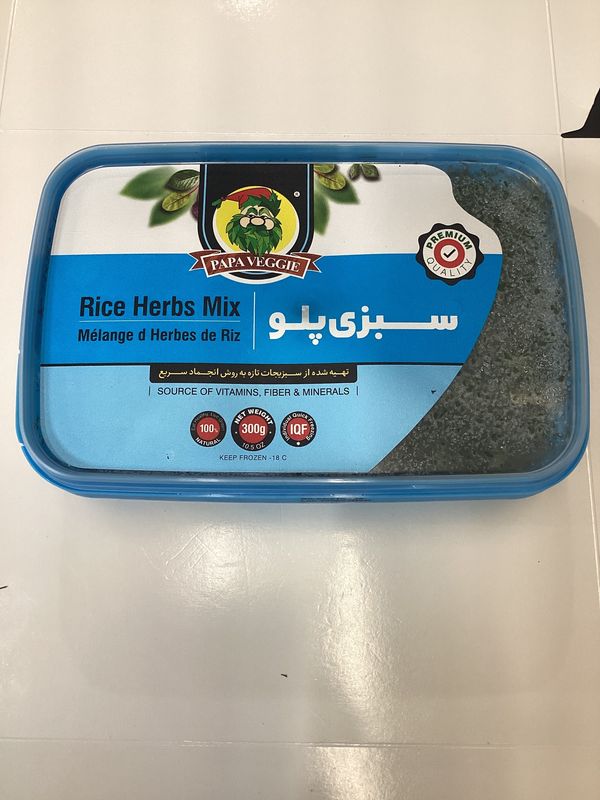 Papa Rice Herb Mix 300gr