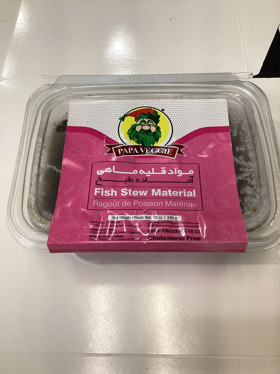 papa ghalye mahi 340gr