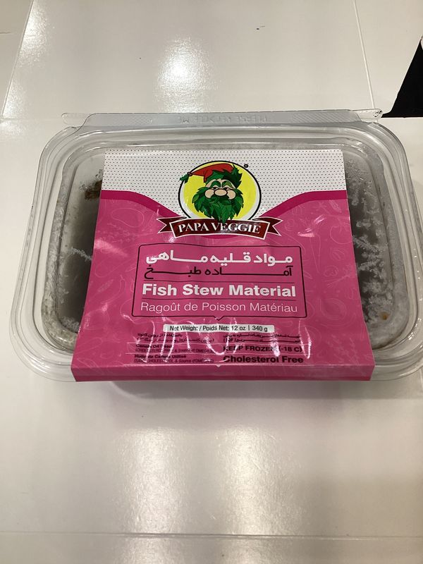 papa ghalye mahi 340gr