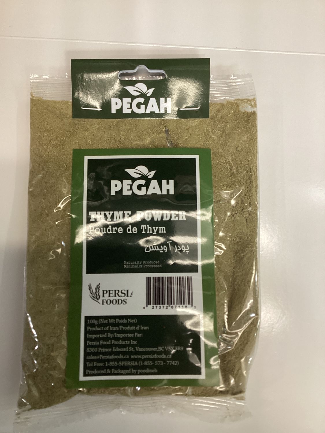 Pegah Thyme Powder 100g