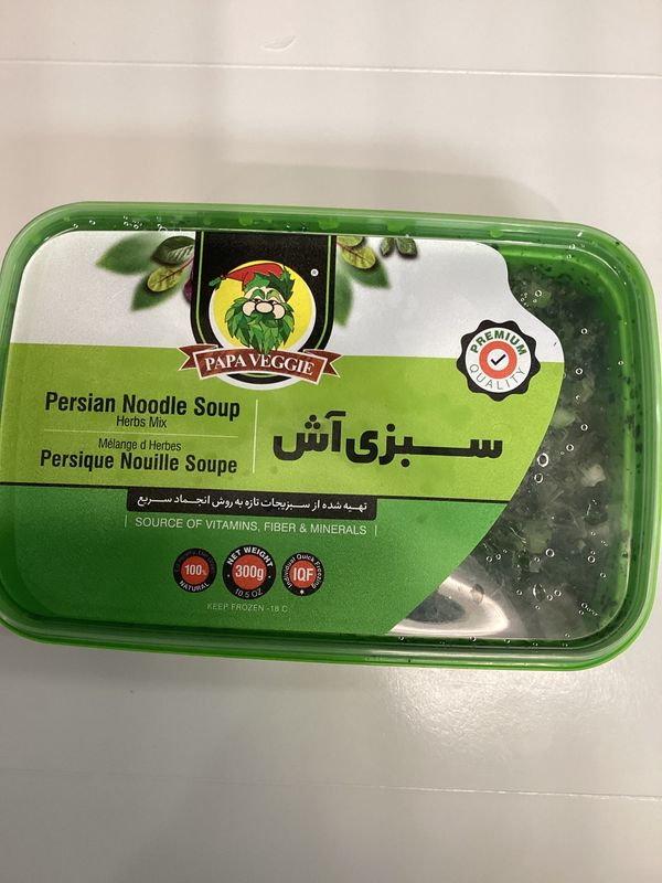 Papa frozen Sabzi Ash 300g