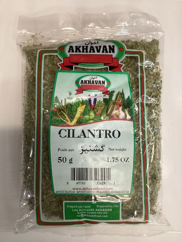 Akhavan Cilantro 50g