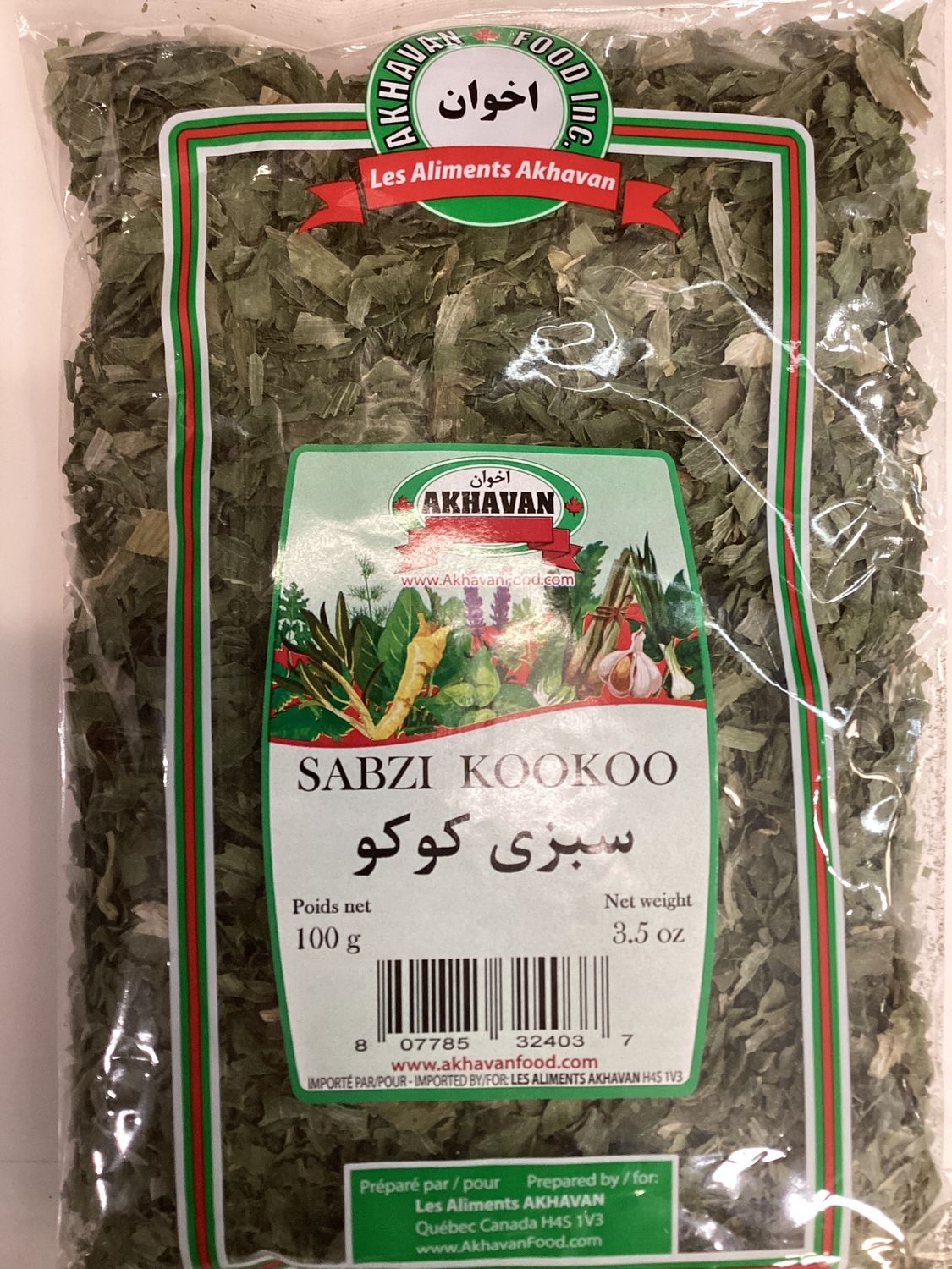 Akhavan Sbzi Kookoo 100g