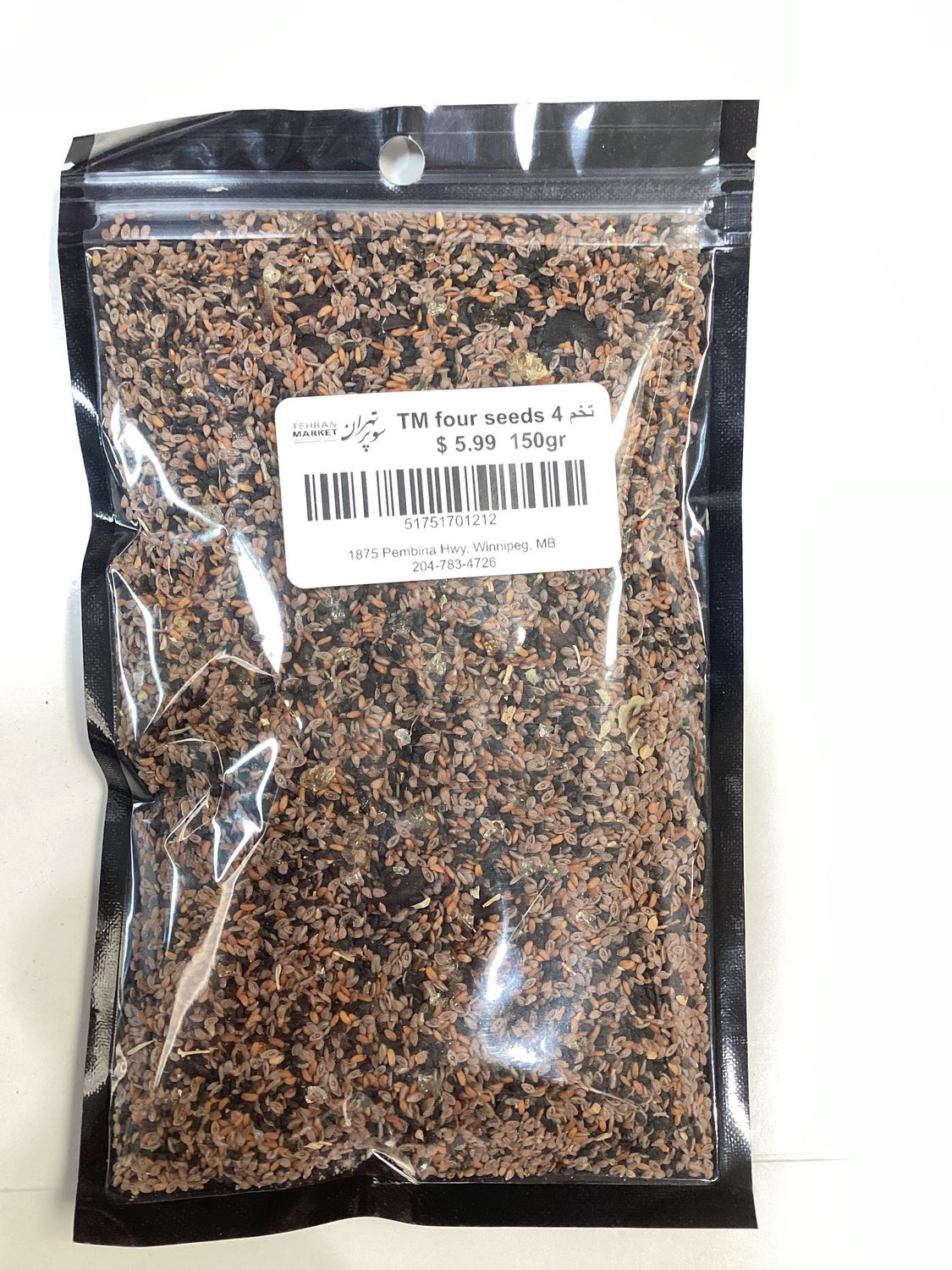 TM Four seeds 150g