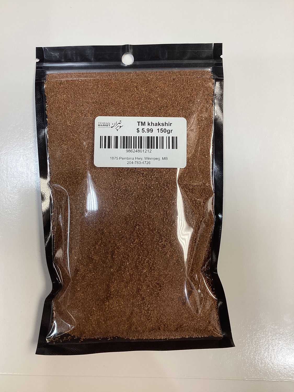 TM Flixweed 150g