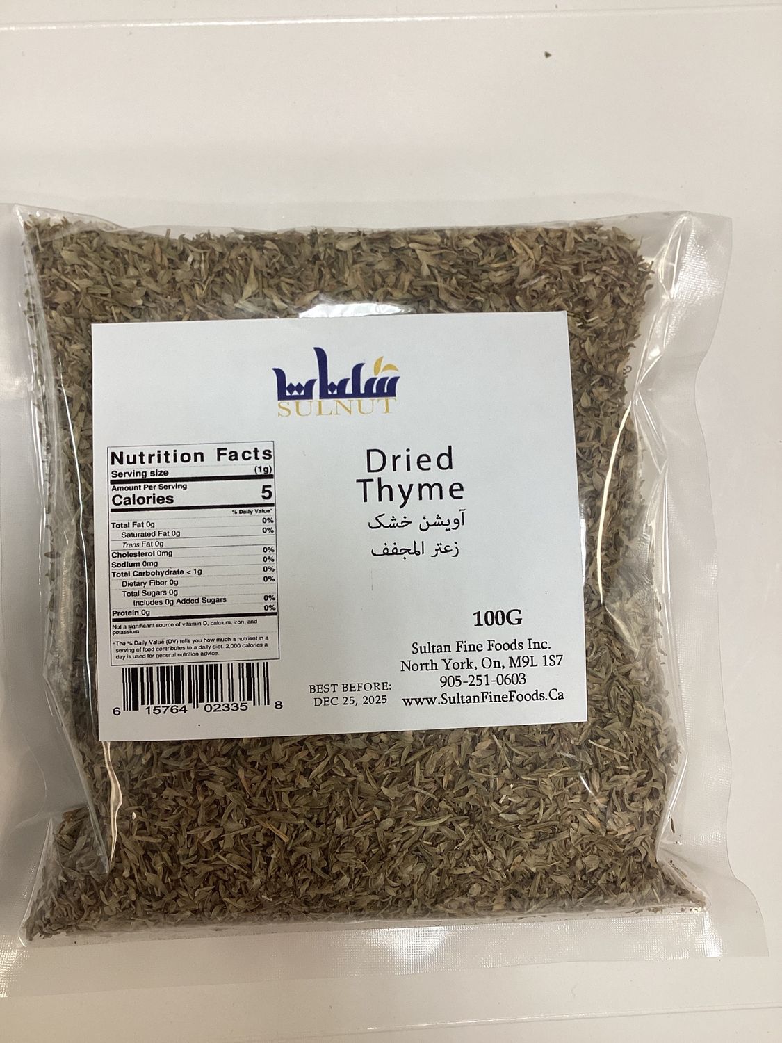 Sulnut Dried Thyme 100g