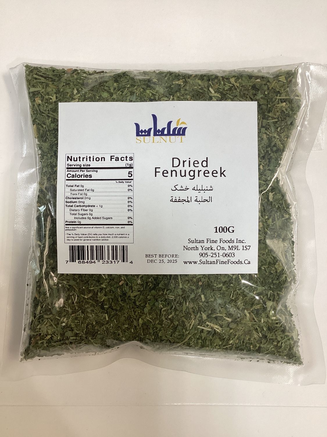 Sulnut Dried Fenugreek 100g