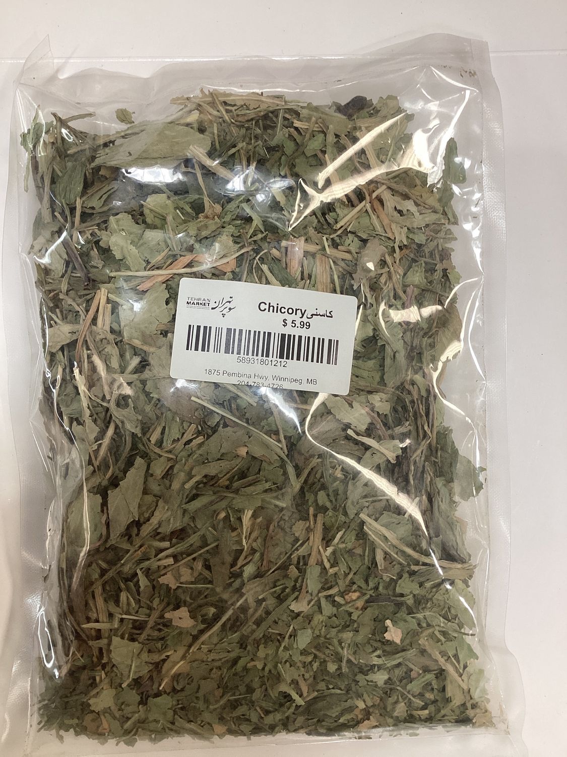 TM Chicory 70g