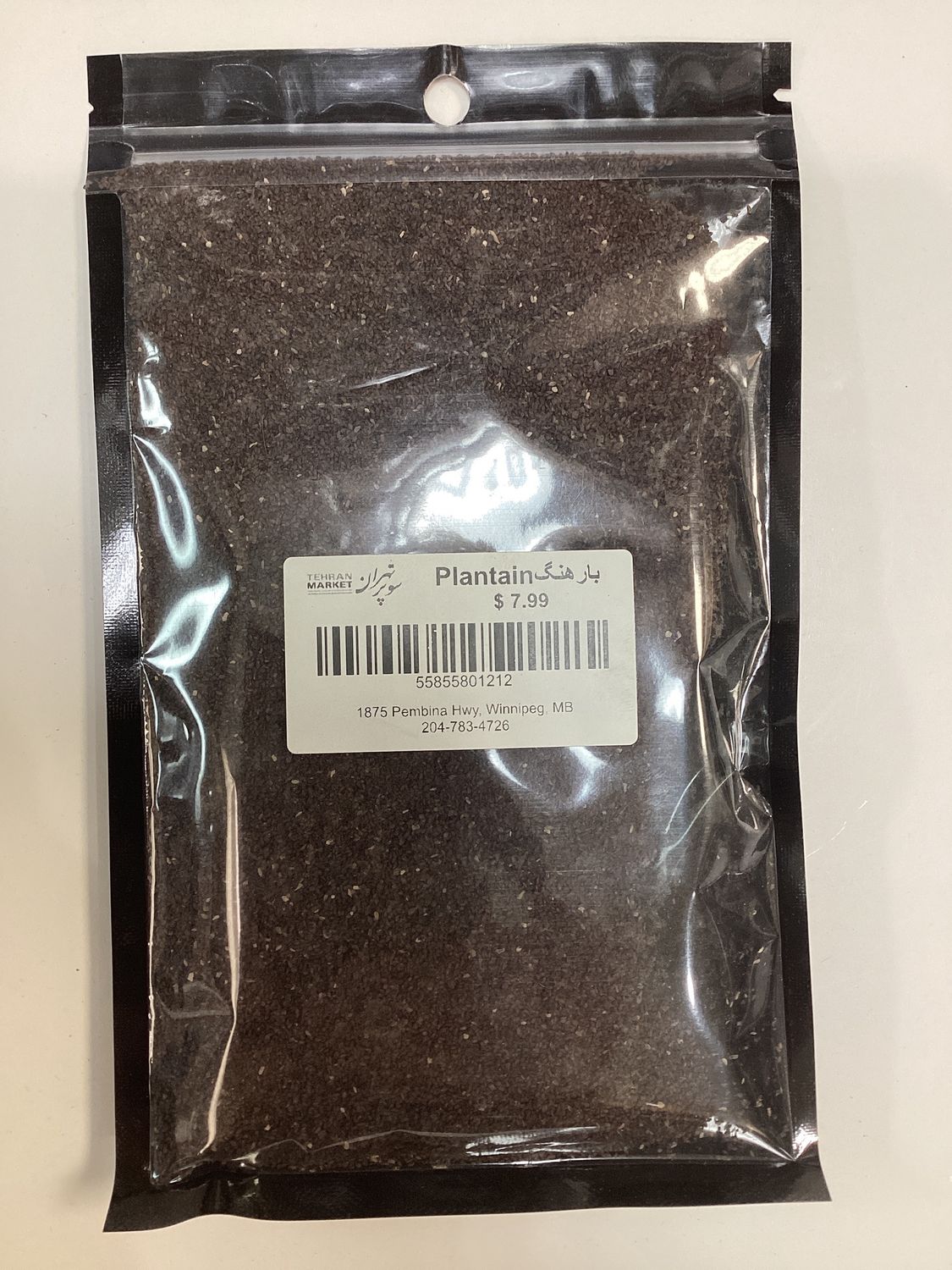 TM Plantain 100g