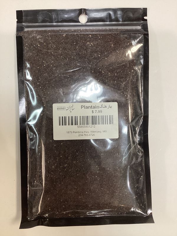 TM Plantain 100g