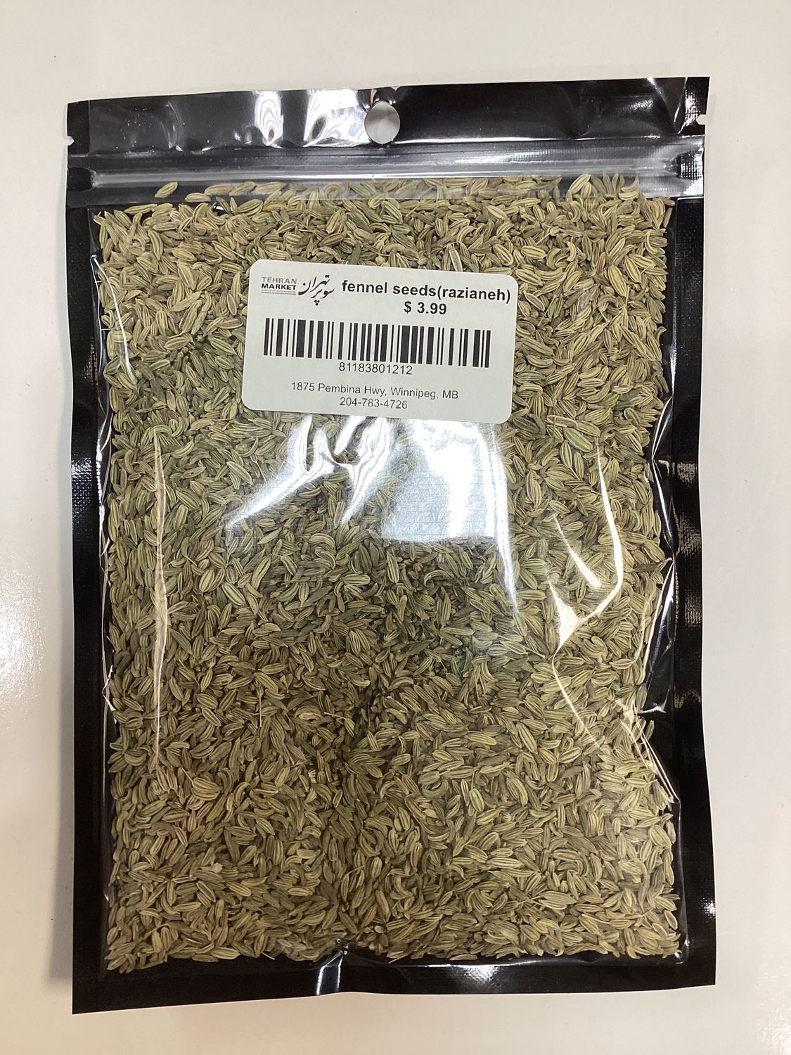 TM Fennel Seeds 100g