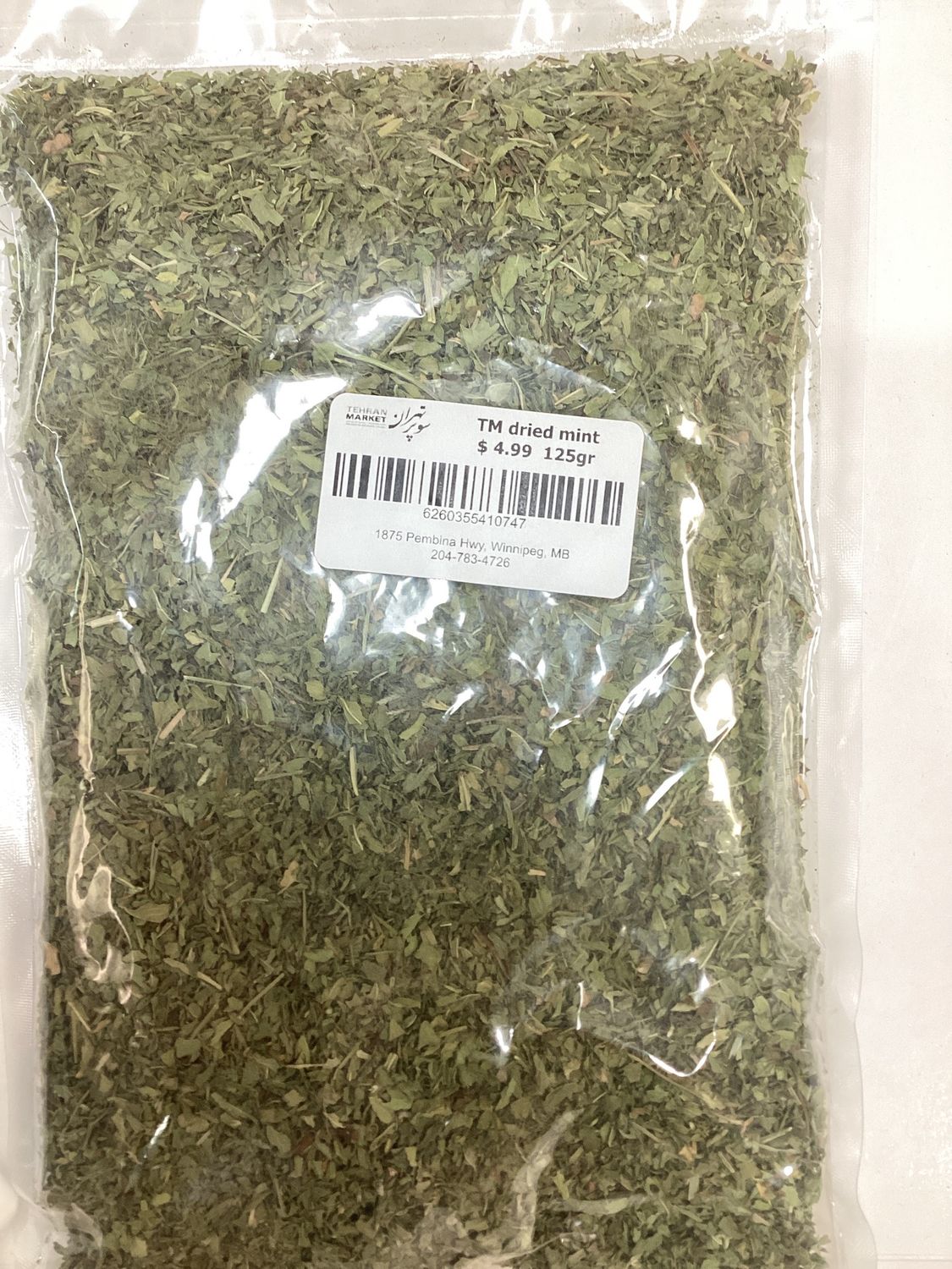 TM Dried Mint 125g