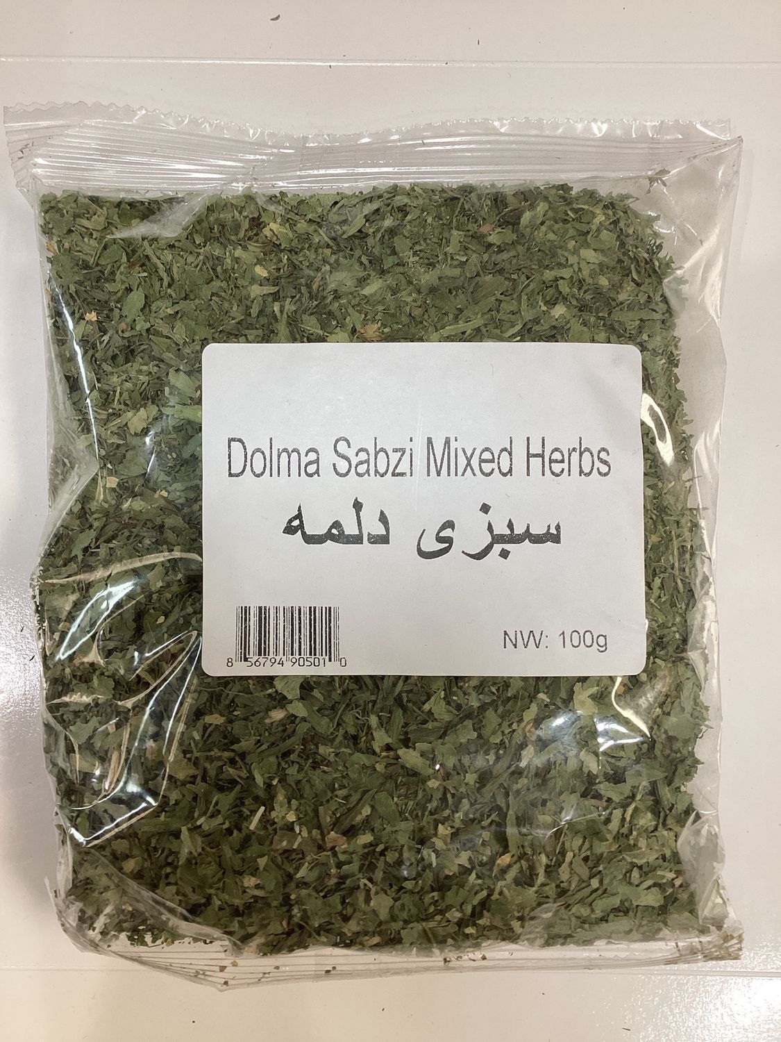 Dolme dried herb 100 gr