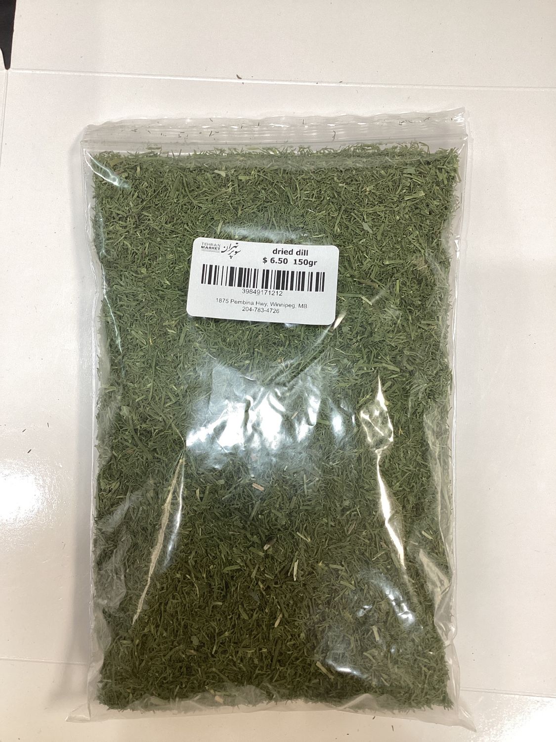 TM Dried Dill 150g