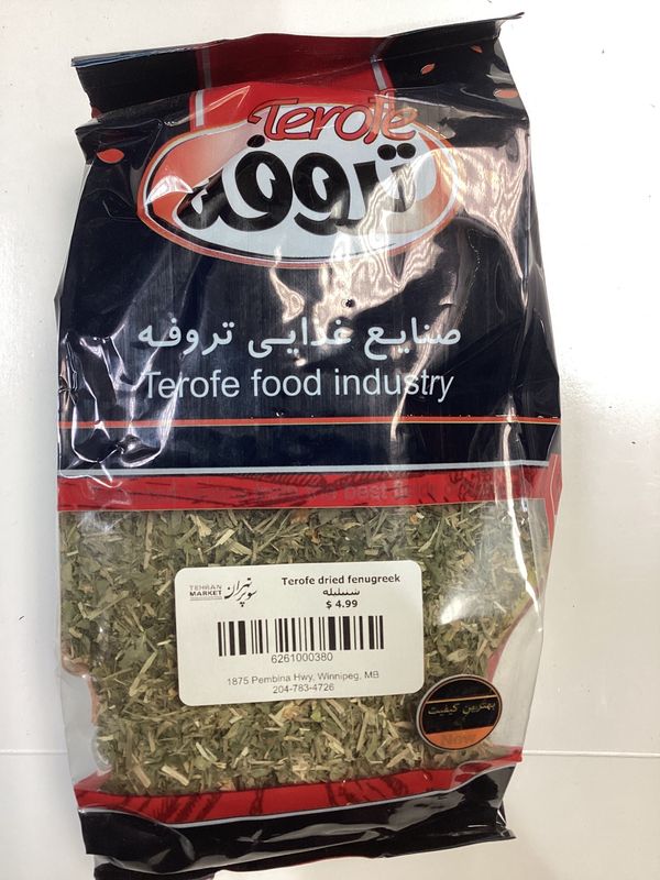 Terofe Dried fenugreek 180g