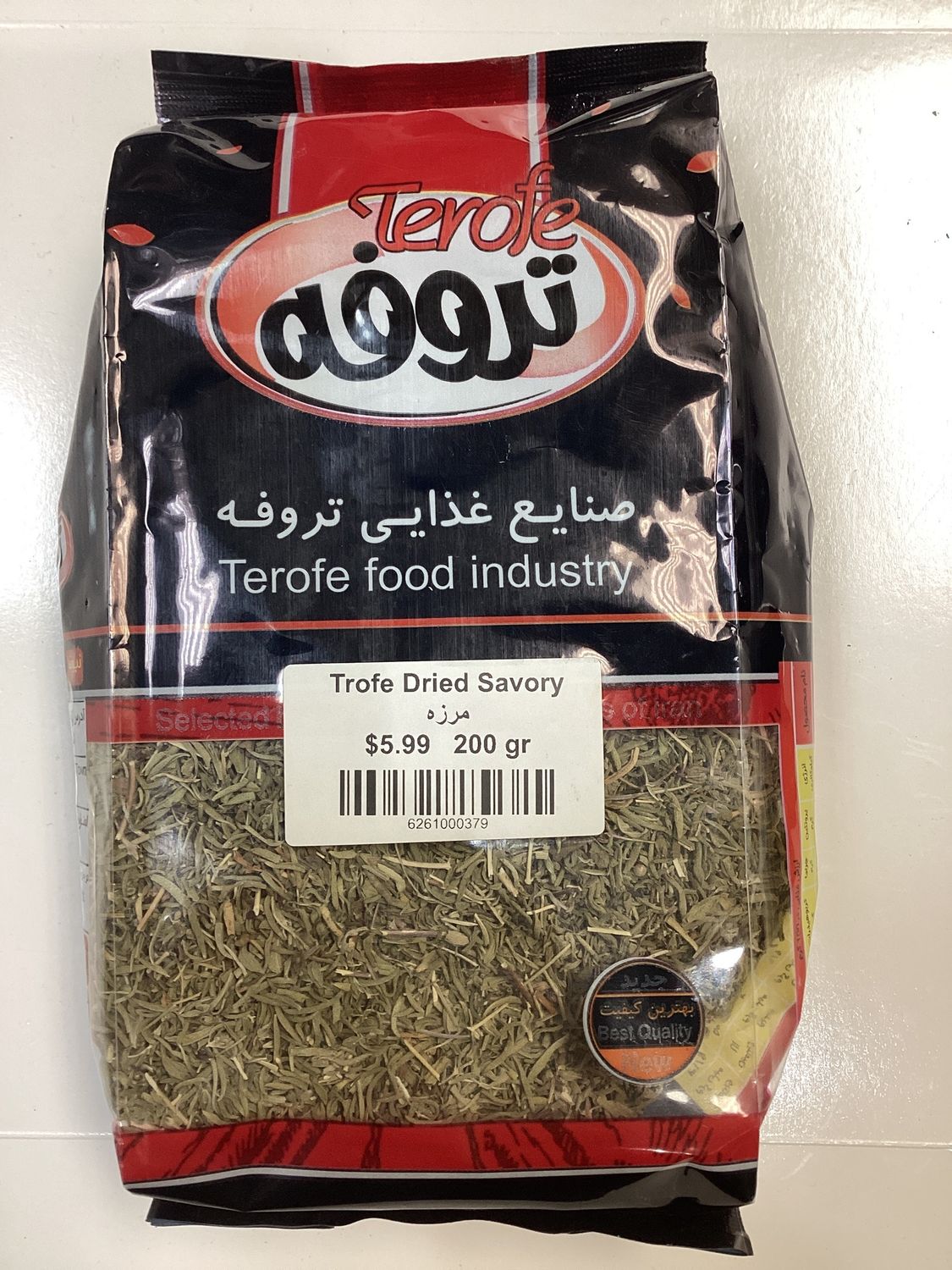 Terofe dried Savory 200g