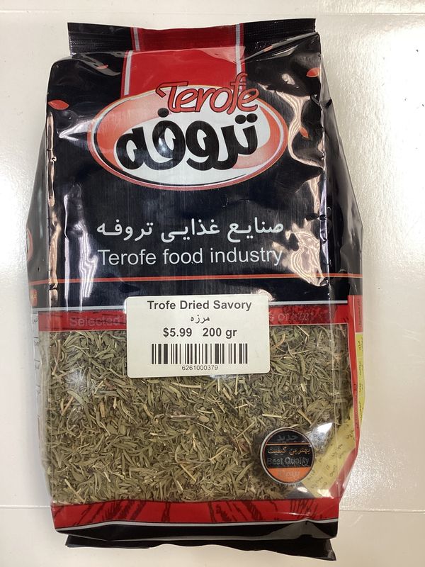 Terofe dried Savory 200g