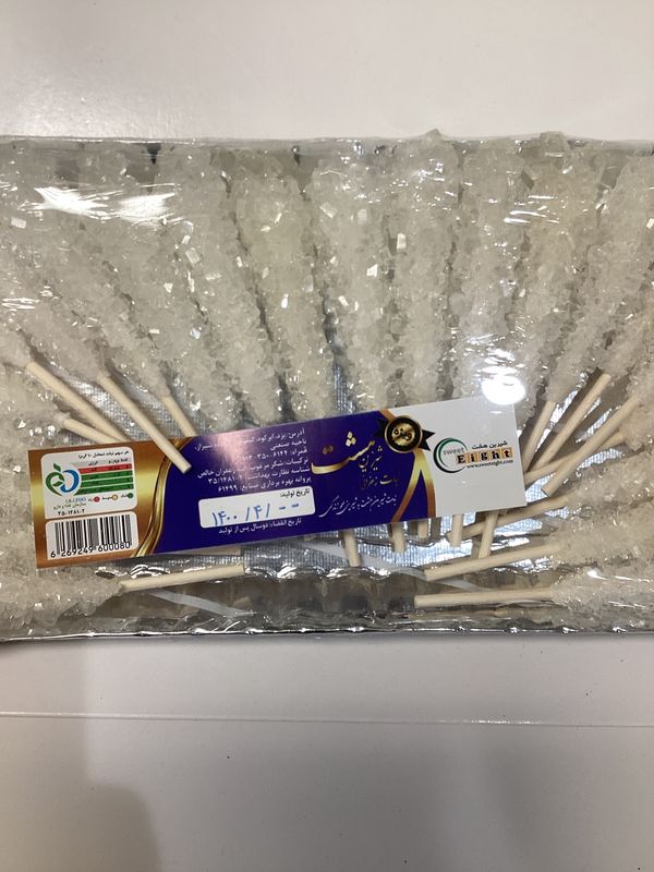 White Rock Candy with stick