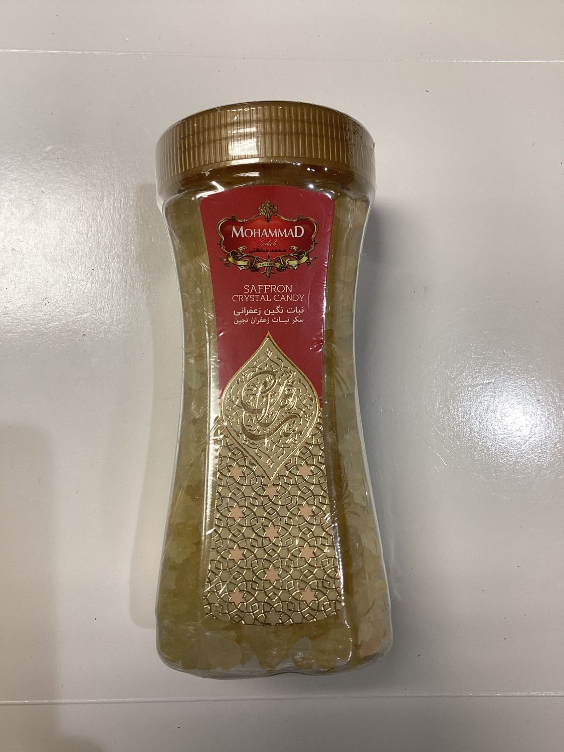 Saffron rock candy 400g