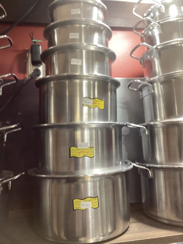 Aluminum cooking pot 25cm