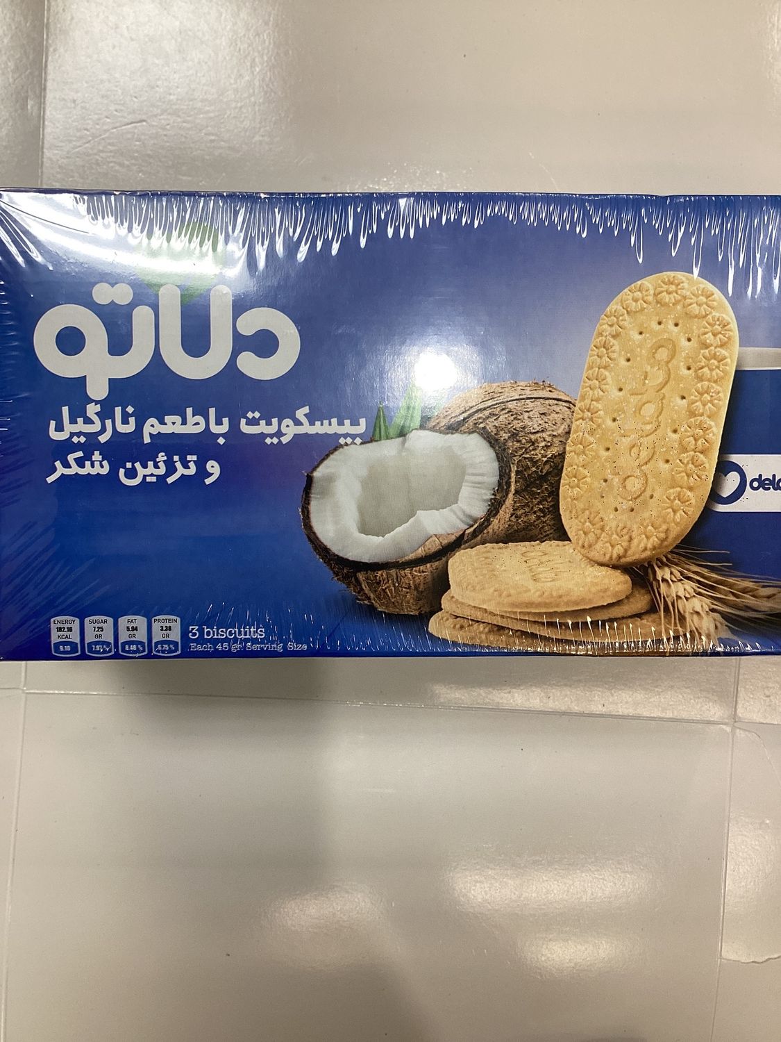 Delato Biscuits (Coconut) 900g