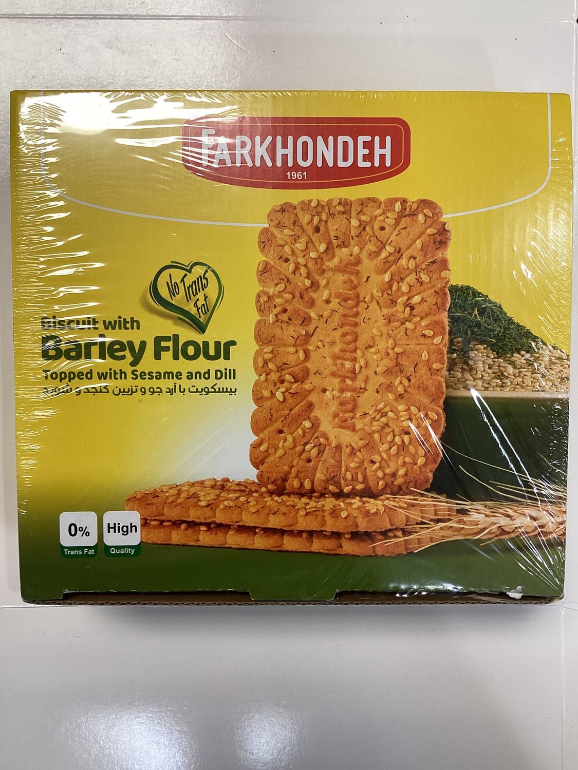 Farkhondeh Biscuit 700g