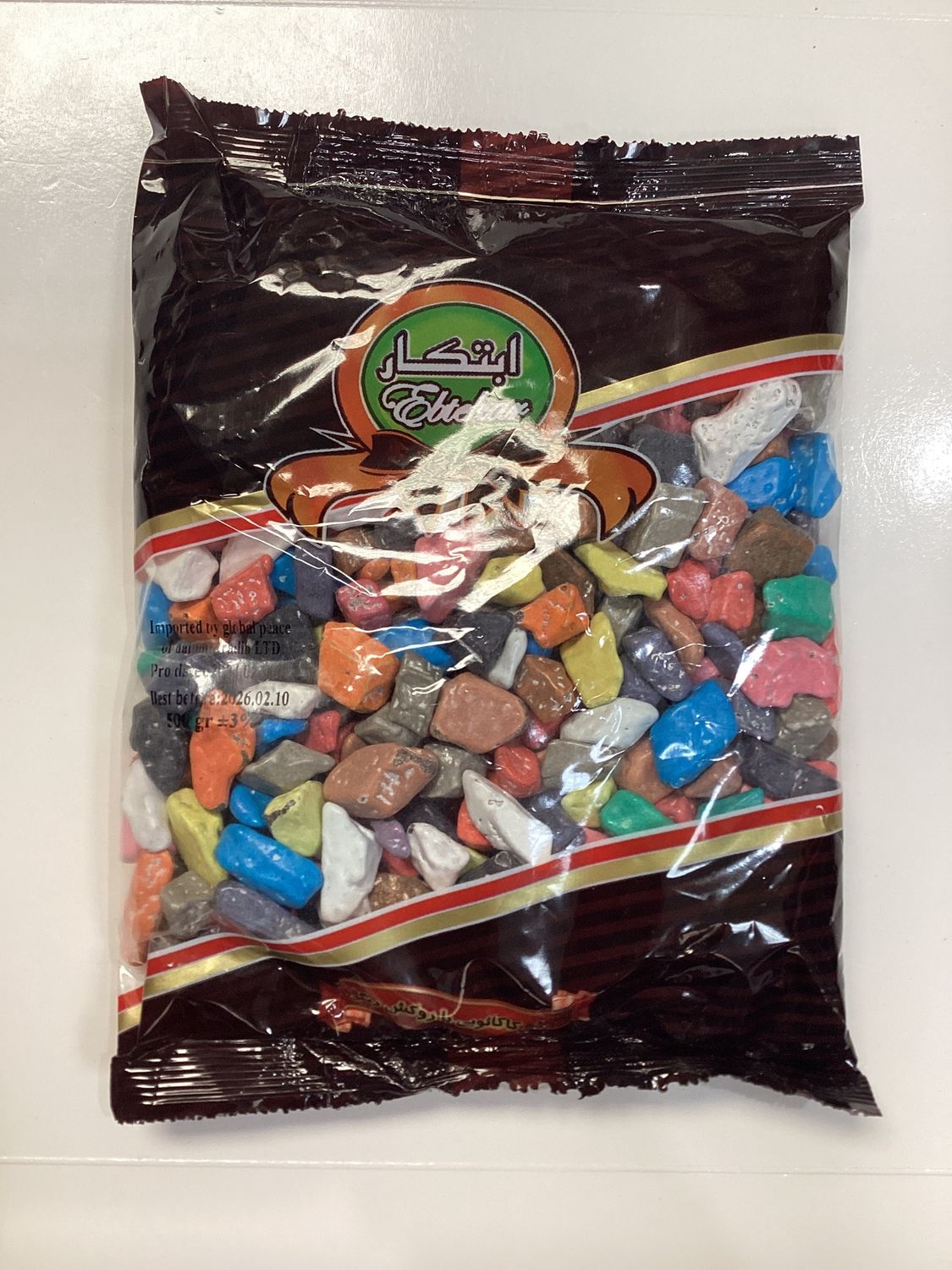 Ebtekar Chocolate Stones 500g
