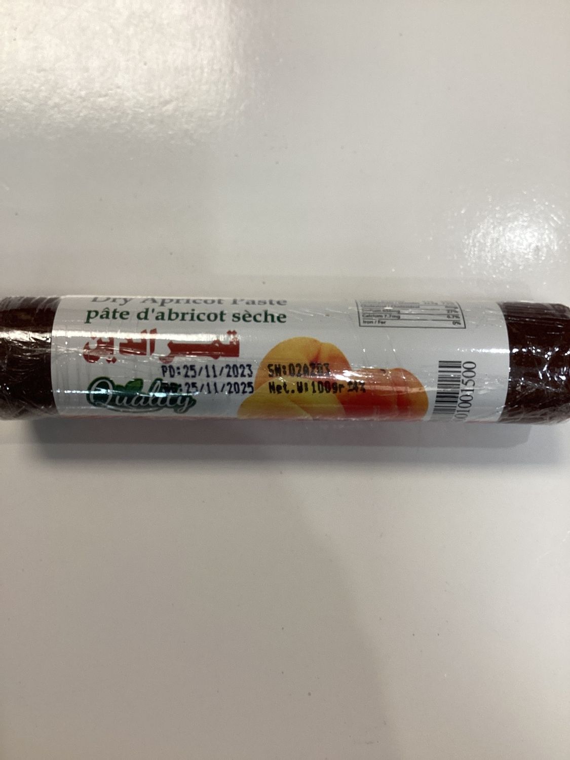 Ghamrodin Fruit Leather (Apricot) 100g