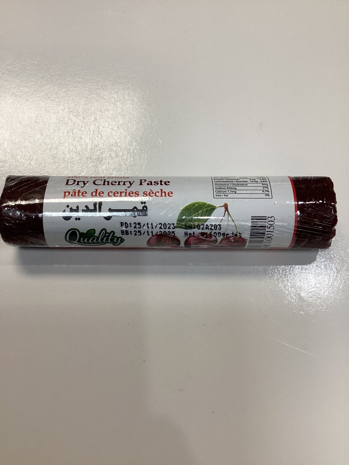 Ghamrodin Fruit Leather (cherry) 100g