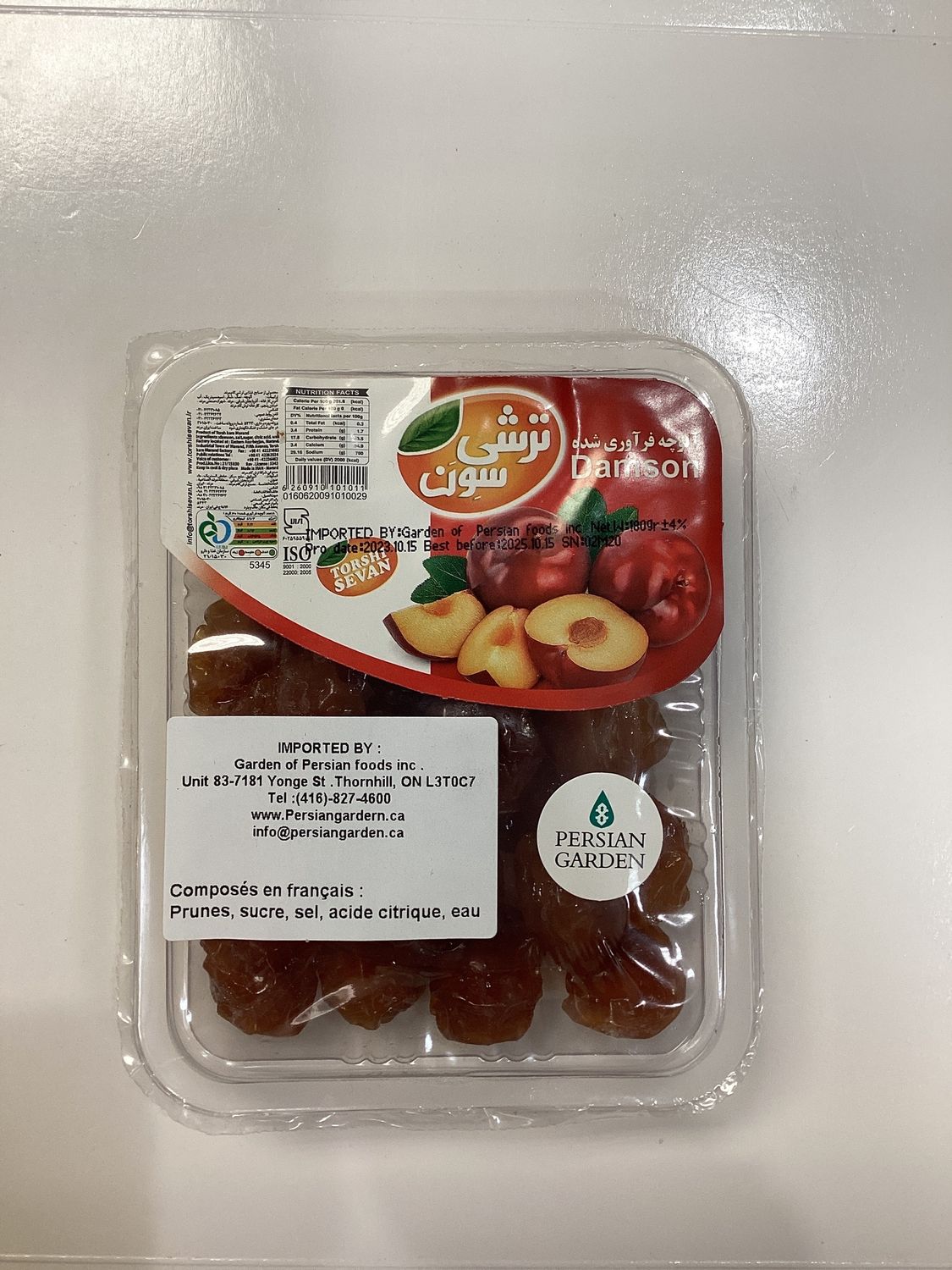 Torshi Sevan Damson 180g