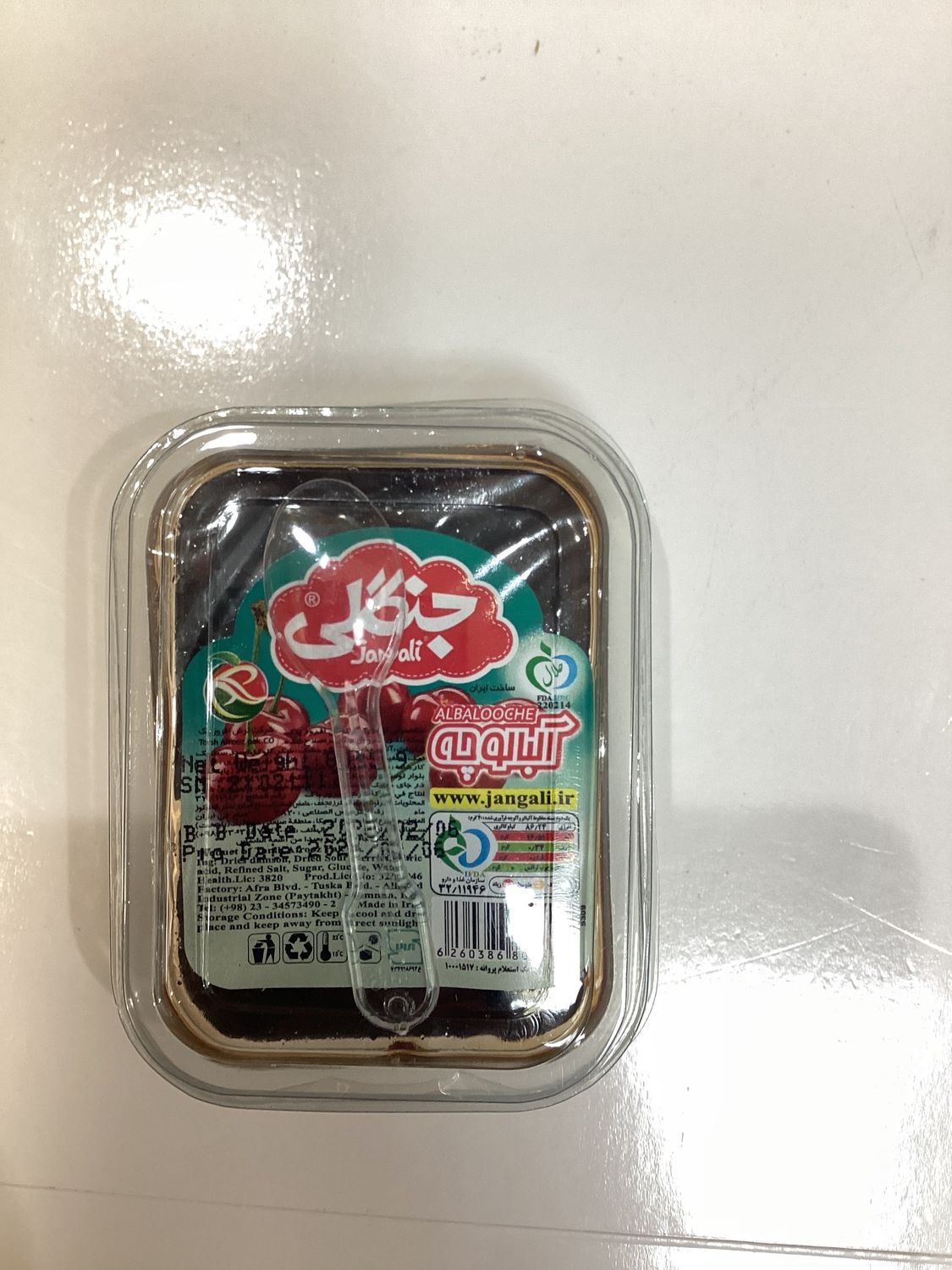 Sour cherry 90g