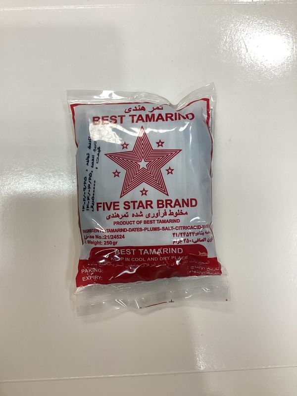Best Tamarind 250g
