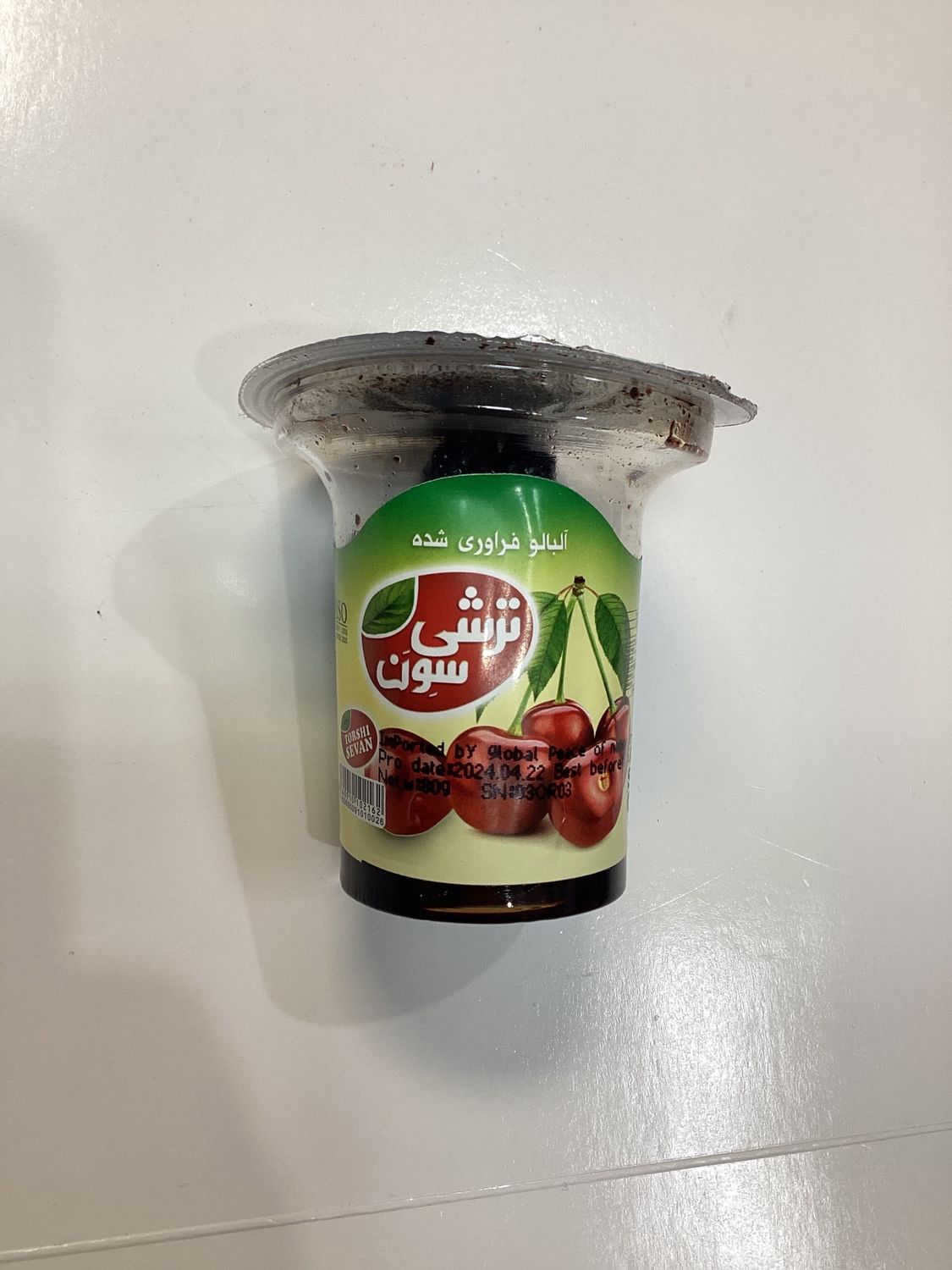 Torshi Sevan fruit bar(sour cherry)