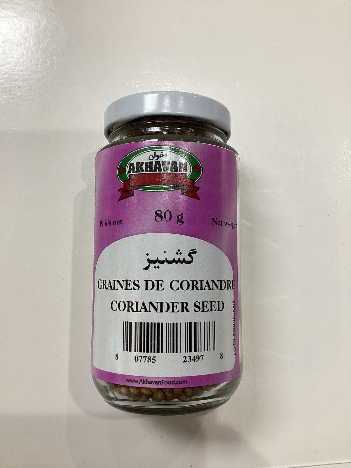 Akhavan Coriander seeds 80g
