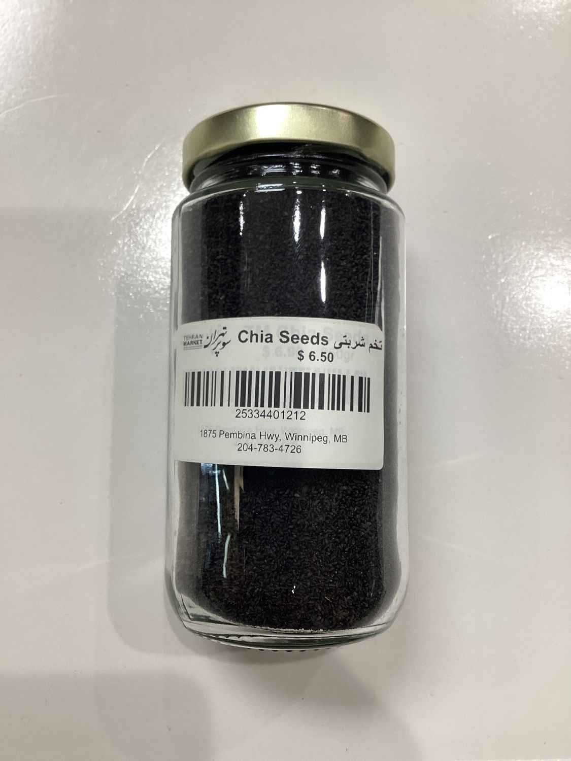 TM chia seeds