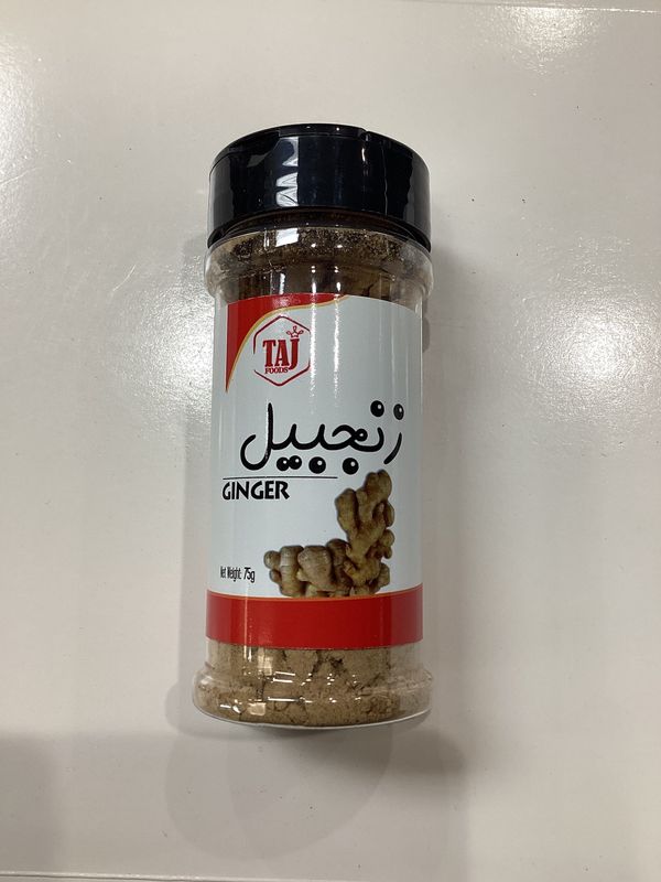 Taj Ginger powder 75g