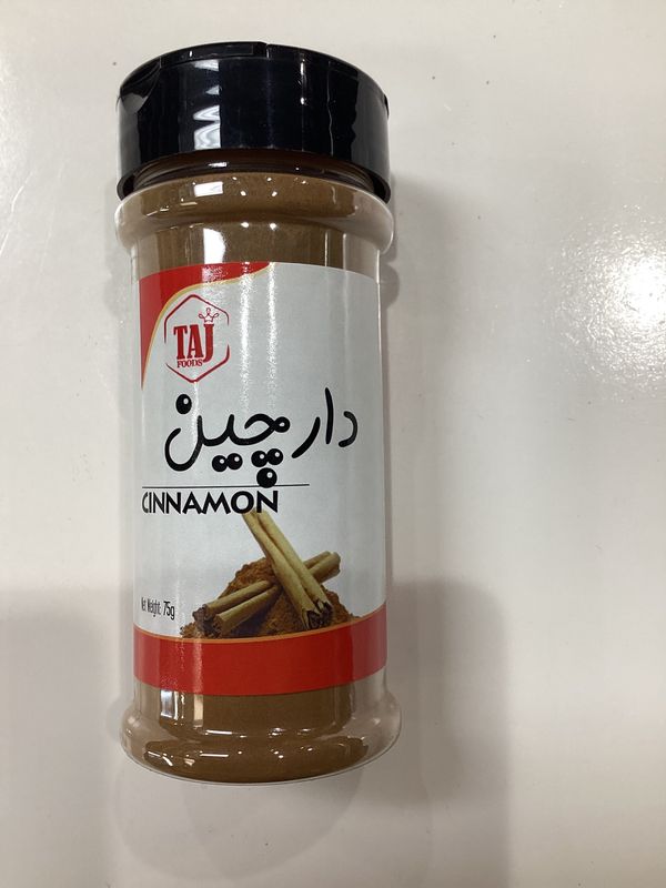 Taj Cinnamon powder 75g