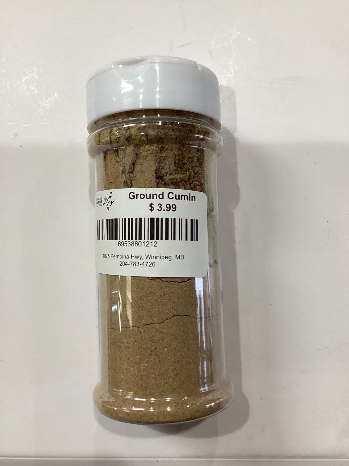 Ground Cumin