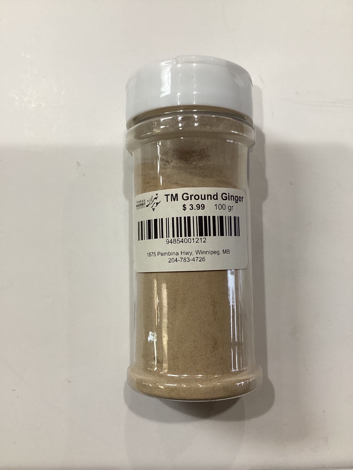 TM Ground Ginger 100g