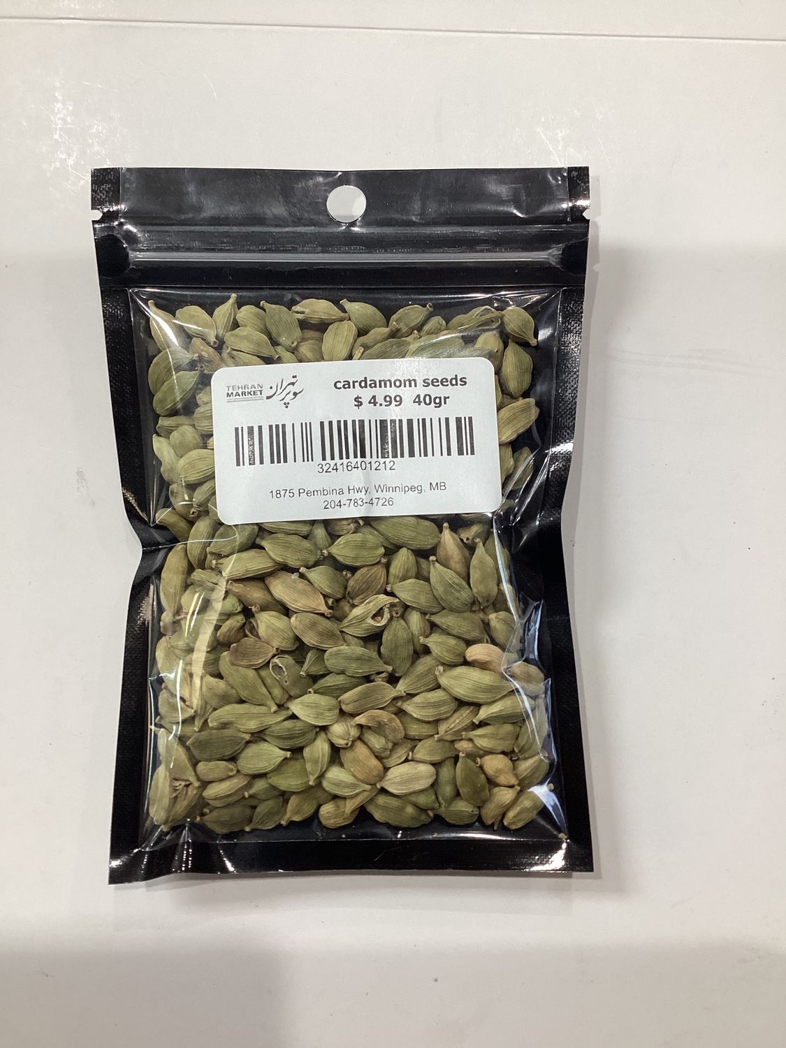 TM Cardamom seeds 40g