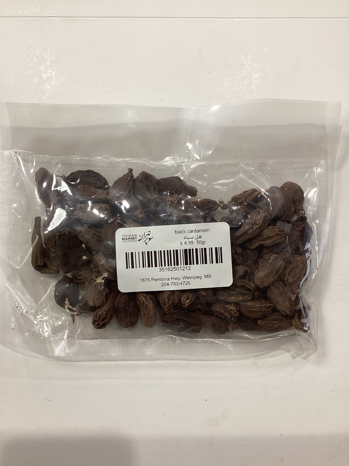 TM black cardamom 50g