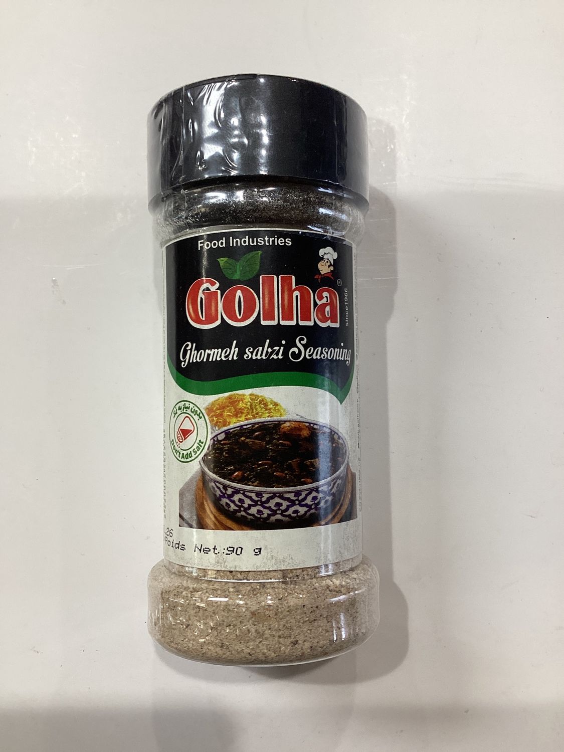 Golha Ghorme Sabzi seasoning